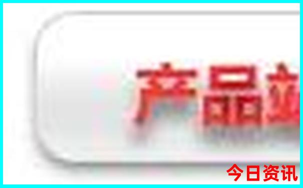 7月份适合旅游的城市有哪些